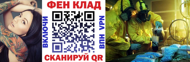 АМФ 98%  Ковдор 