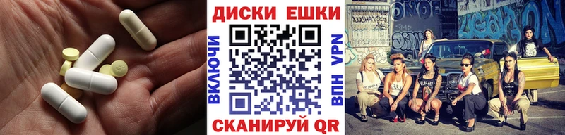 где можно купить   Ковдор  Экстази Philipp Plein 