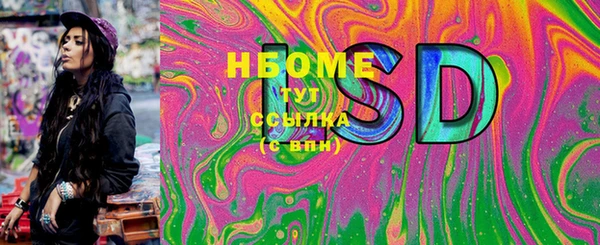 мет Абаза