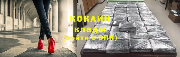 марки lsd Алзамай