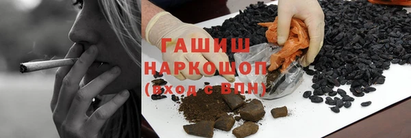 мет Абаза