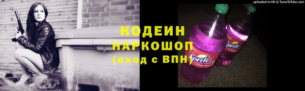 мет Абаза