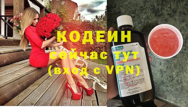 марки lsd Алзамай