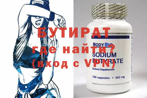 гашиш Абинск