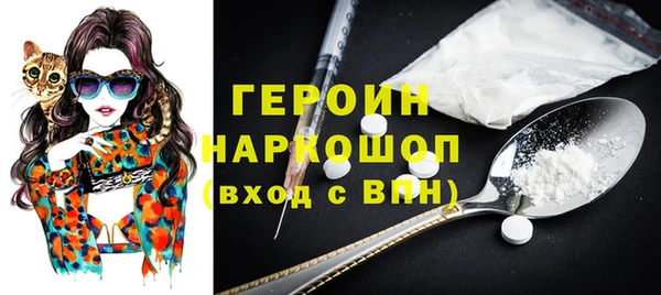 мет Абаза
