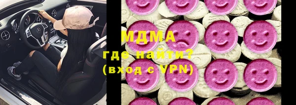 кокаин Алексин