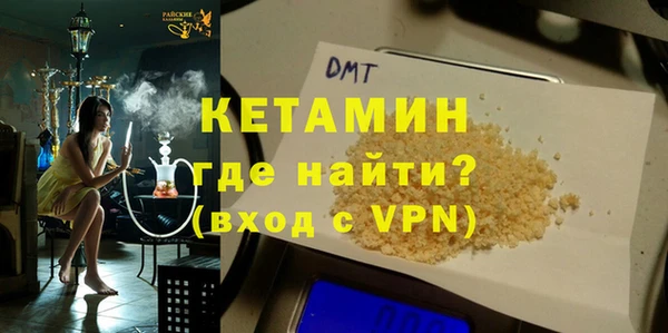 мет Абаза