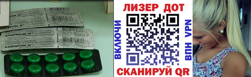 LSD-25 экстази кислота  Ковдор 