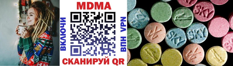 MDMA VHQ  Ковдор 