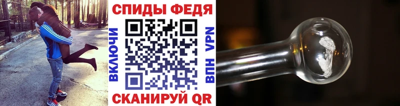 наркошоп  Ковдор  МЕТАМФЕТАМИН витя 