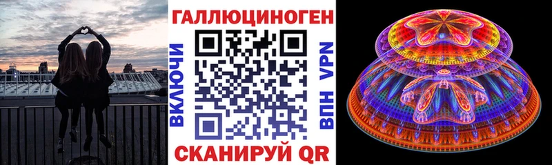 Псилоцибиновые грибы Psilocybine cubensis мега ТОР Ковдор наркота